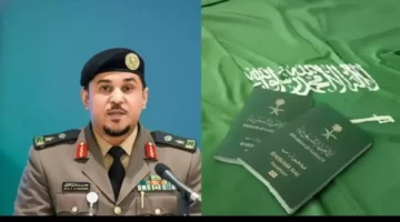 السعودية تمنع دخول 12 فئة محددة تفاصيل القائمة السوداء الجديدة للممنوعين 1